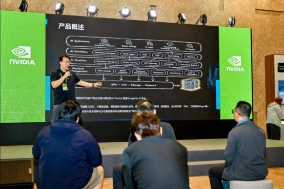 2026 NVIDIA中国开发者日圆满落幕,超擎数智全面赋能开发者创新发展