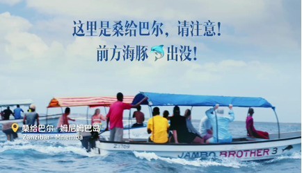 三火文化公司业务介绍 SPARK MEDIA