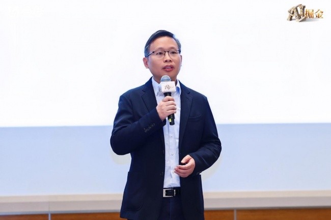 如何将AI能力转化为企业利润，这场大会讲清楚了！