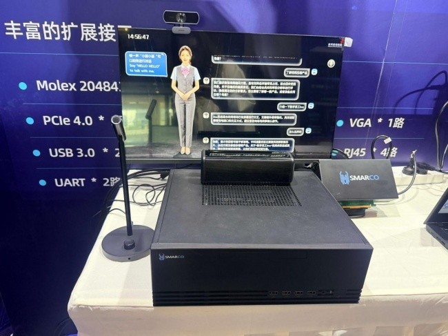 中科通量携国产RISC-V数据流智算全栈产品亮相2026 CNCC中国计算机大会