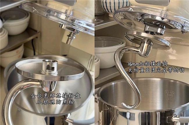 6款厨师机防黑粉结构拆解：关注结构实用性而非噱头