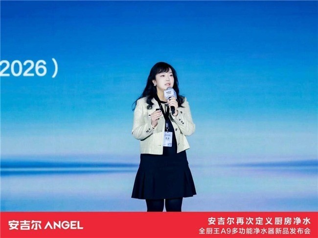 重塑厨房净水新标杆:安吉尔全厨王A9多功能净水器正式发布!