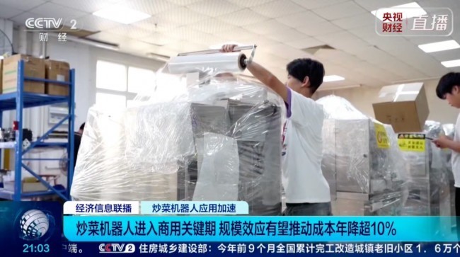 央视探访行业龙头橡鹿:技术领跑,订单大增,工厂扩产超一倍
