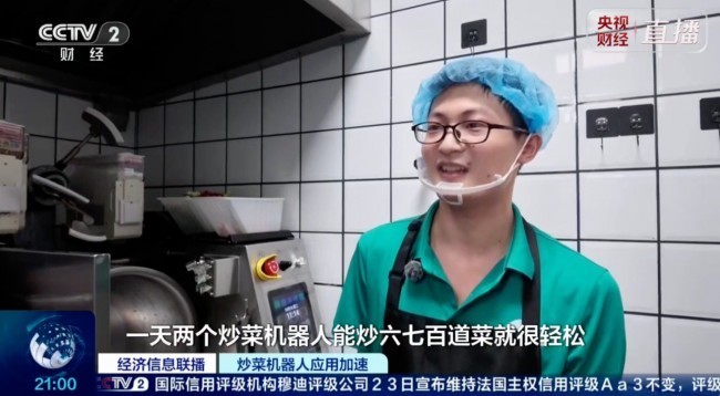 央视探访行业龙头橡鹿:技术领跑,订单大增,工厂扩产超一倍