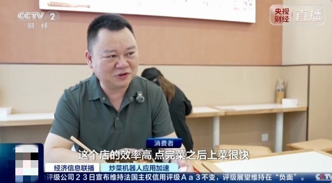 央视探访行业龙头橡鹿:技术领跑,订单大增,工厂扩产超一倍