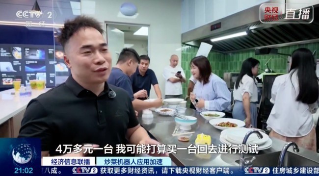 央视探访行业龙头橡鹿:技术领跑,订单大增,工厂扩产超一倍