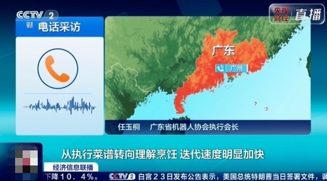 央视探访行业龙头橡鹿:技术领跑,订单大增,工厂扩产超一倍
