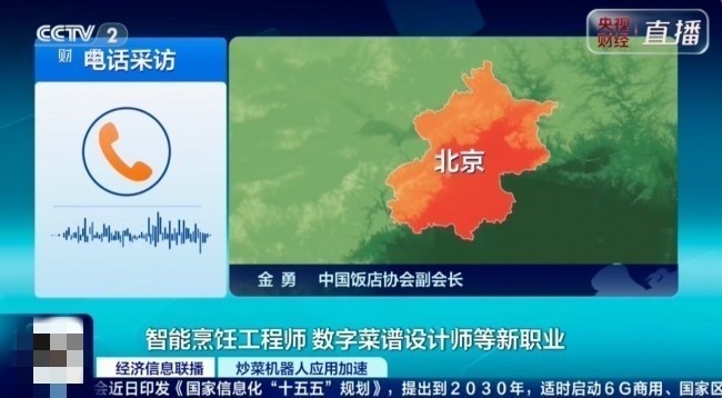 央视探访行业龙头橡鹿:技术领跑,订单大增,工厂扩产超一倍
