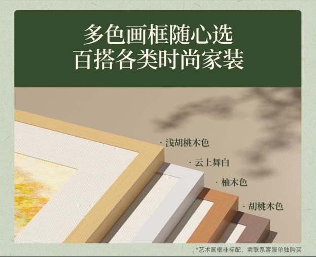 2026年百寸电视怎么买？多款横测，看完直接抄作业！