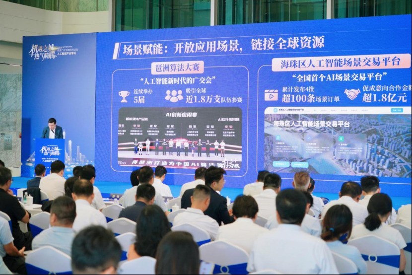 热潮、分歧与落地:世界模型需要一场真实场景赛