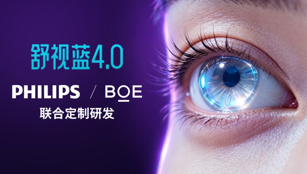 剪映视频剪辑显示器推荐 按创作阶段选品不踩坑指南