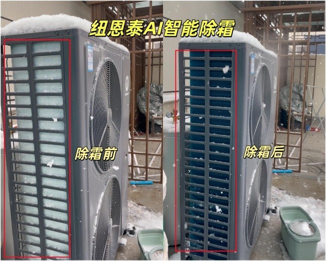 从拼销量到拼地域实测：2026 空气能采暖选型全指南