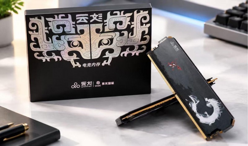 当国风水墨遇上现代硬件：云彣绫龙DDR5内存评测