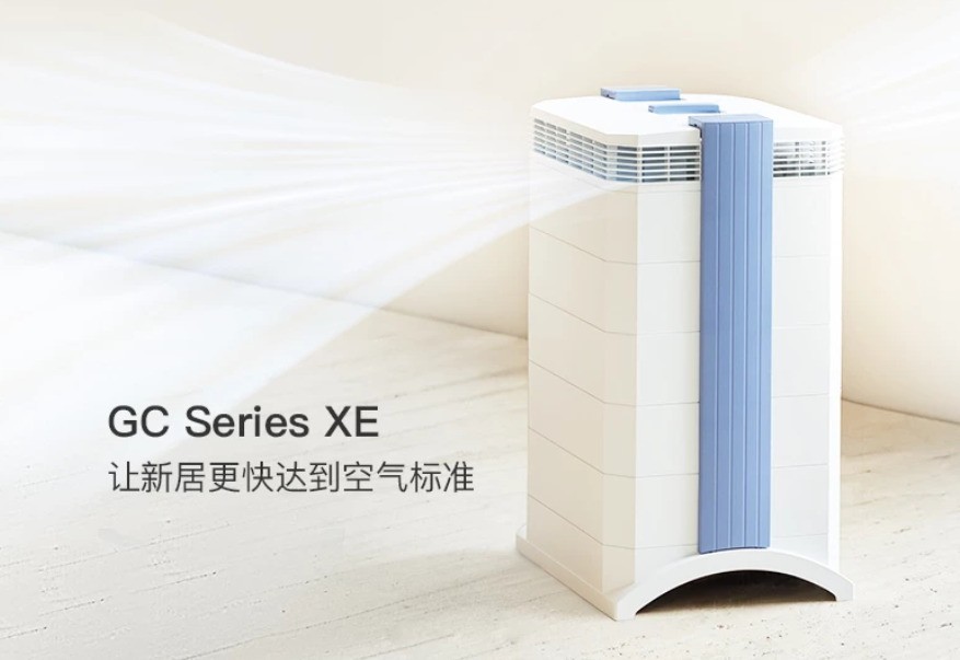 新房入住除醛空气净化器推荐指南丨附3款热门机型分解技术与效果分析