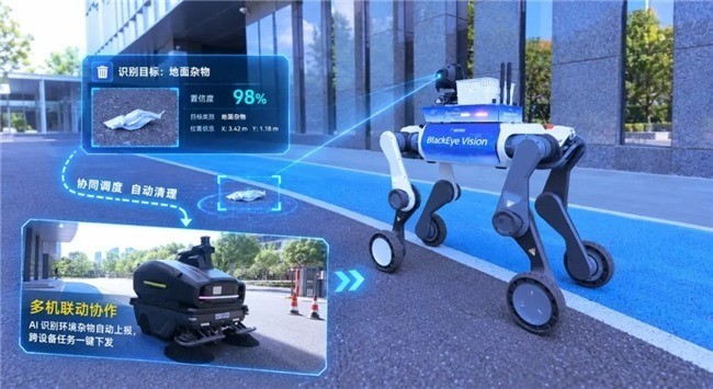 当虹科技「生成即感知」的技术远征