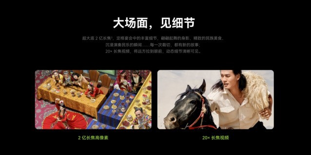 哪款影像手机拍人像能拍出氛围感？人像摄影爱好者指南