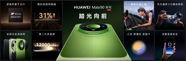 长时间使用不卡的手机有哪些？应用秒开不卡顿的机型盘点