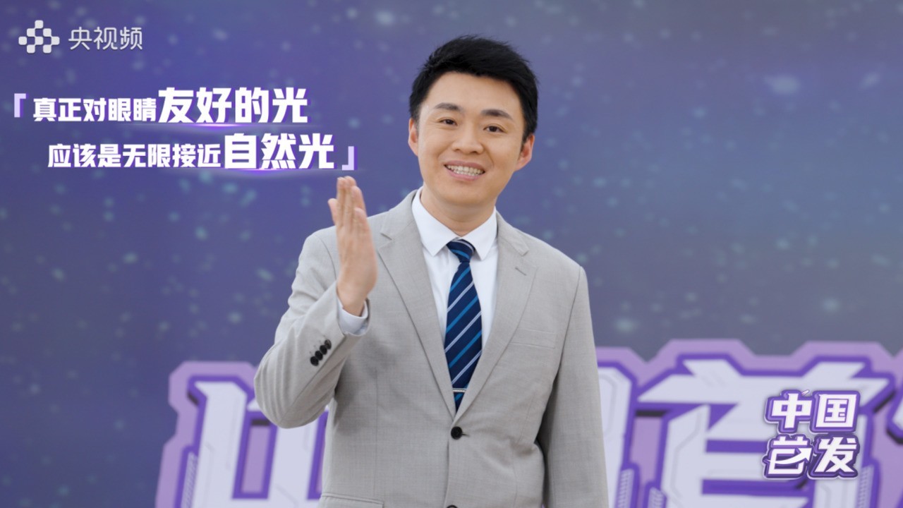 儿童学习照明护眼大路灯选哪款:2026年五大品牌测评与家庭使用建议
