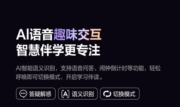 儿童学习照明护眼大路灯选哪款:2026年五大品牌测评与家庭使用建议