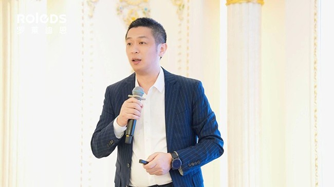 罗莱迪思《夜间经济消费新场景与创新》私享会圆满举行
