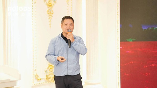 罗莱迪思《夜间经济消费新场景与创新》私享会圆满举行