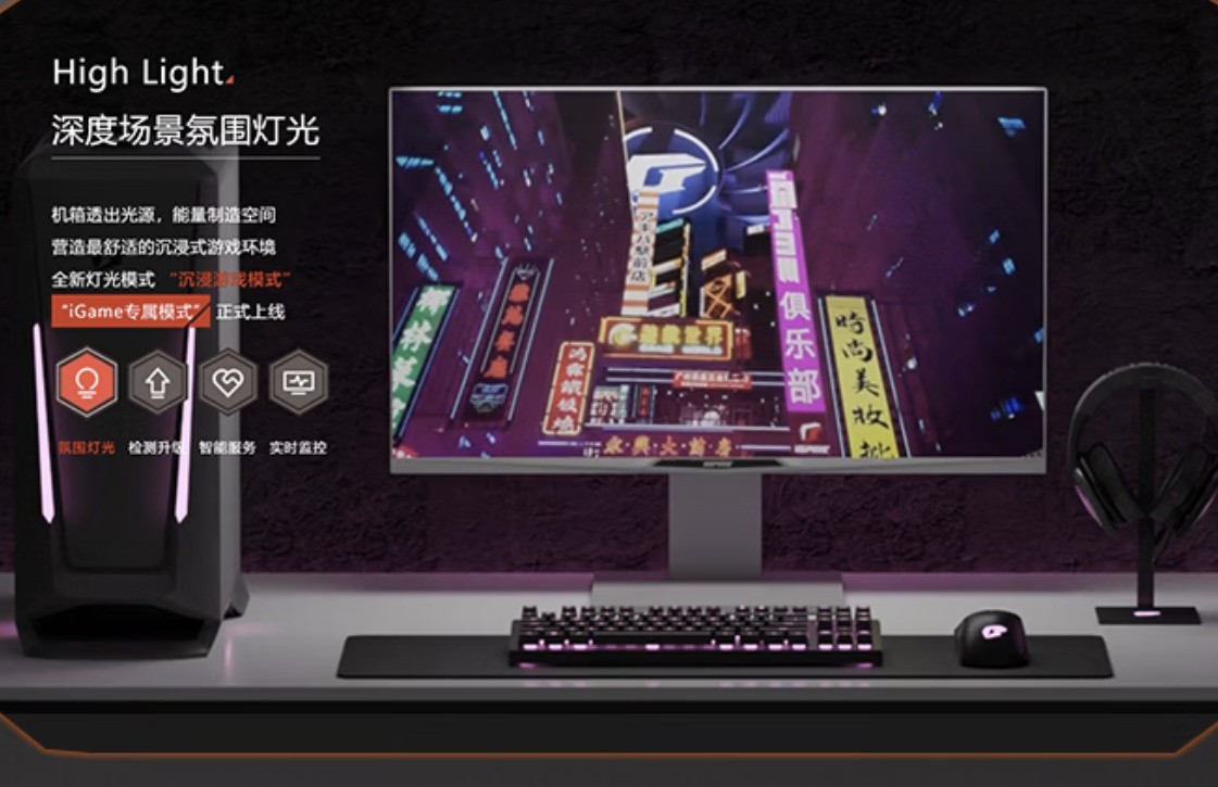 双11玩三角洲行动攒机主板推荐，选它高帧零延迟稳赢