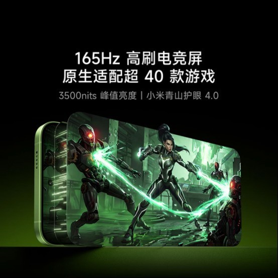 10月31日开售 来京东11.11购REDMI K100享6期免息、以旧换新至高补贴500元