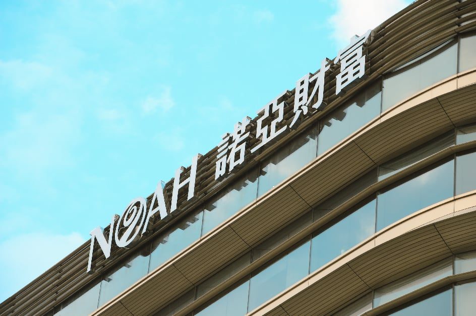 AI进入财富管理深水区:财富管理服务体系加速重构