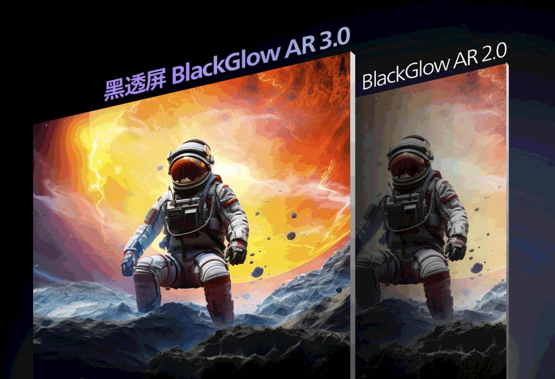 OLED显示器推荐:EVNIA弈威天王星高刷电竞旗舰