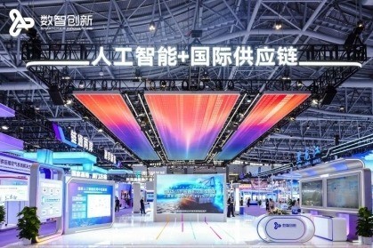 行稳致远,读懂建发中长期发展与投资价值底色