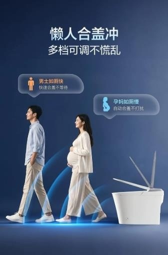 轻智能马桶推荐恒洁超旋风轻智能i330 Max,2000元左右闭眼入