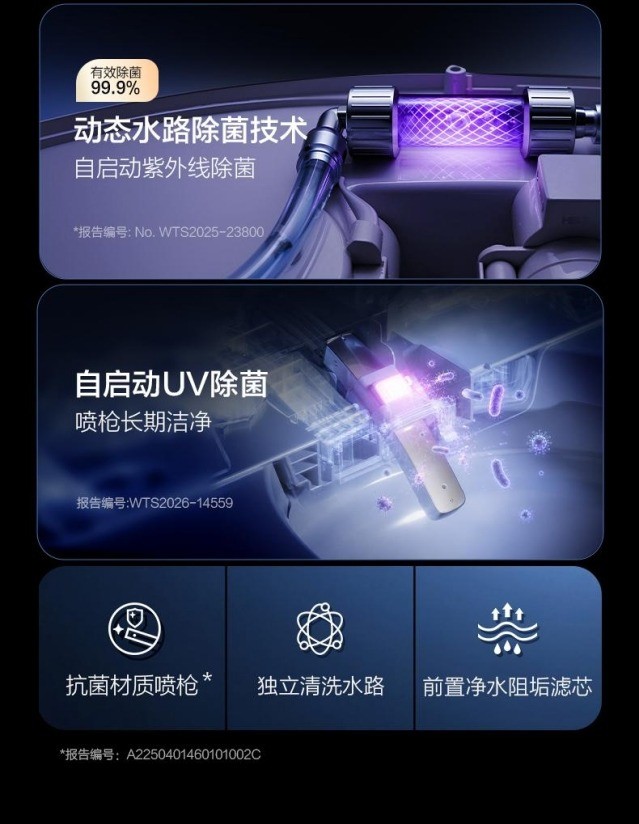 5000元智能马桶推荐买哪款好?恒洁舒沐洗家族非凡系列H6交出高分答卷