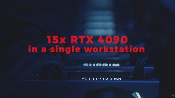 意大利工作室打造全球最强15卡RTX 4090渲染工作站