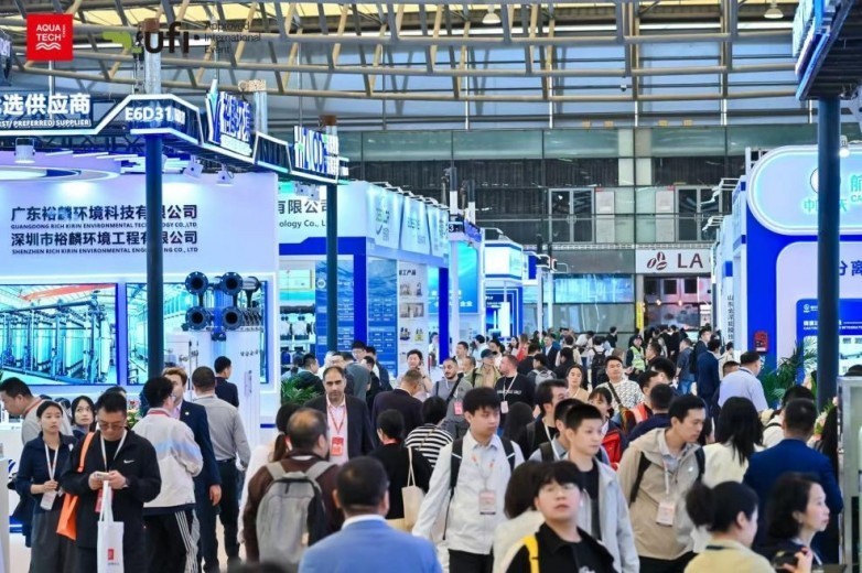 Aquatech China 2026亚洲水技术展览会在沪盛大开幕