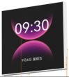 公牛灵犀智能开关接入米家后能做什么?好用吗