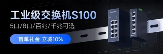 现场没宽带，贝锐蒲公英调试软件也能搜到千里之外的PLC！