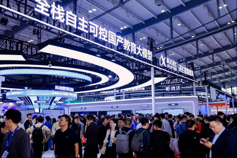 深耕教育真实场景,科大讯飞携AI+教育创新成果亮相长沙