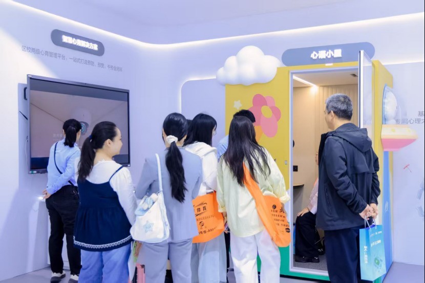 深耕教育真实场景,科大讯飞携AI+教育创新成果亮相长沙