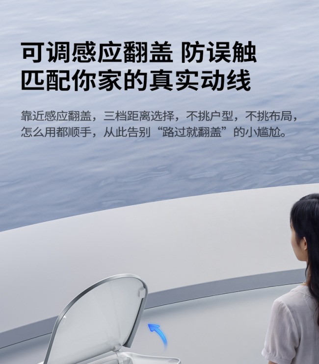 选高端轻智能时值得追问的4句话：听着都对，落到具体才算数