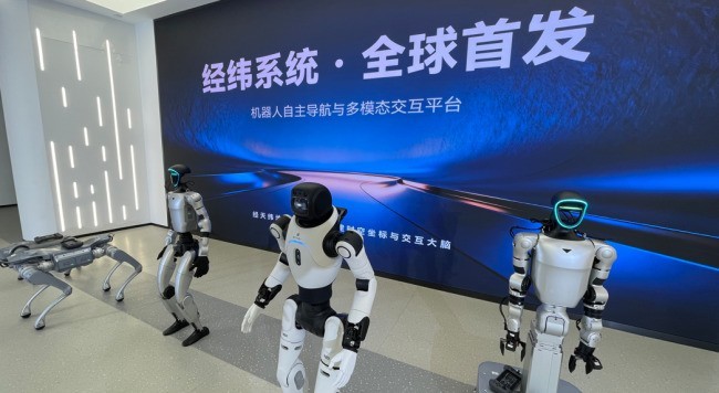 巨身智能经纬系统重磅发布：为机器人构建时空坐标与交互大脑