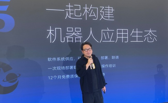 巨身智能经纬系统重磅发布：为机器人构建时空坐标与交互大脑