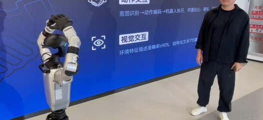 巨身智能经纬系统重磅发布：为机器人构建时空坐标与交互大脑