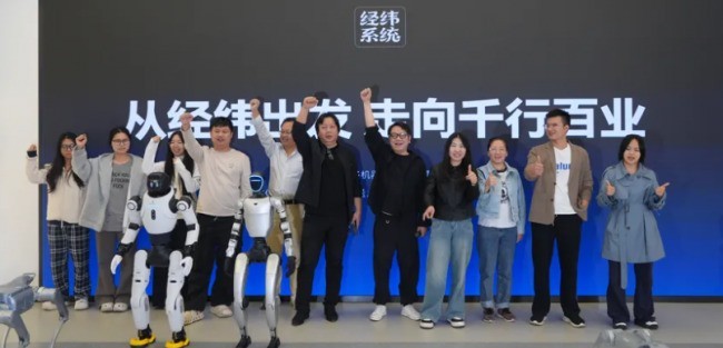 巨身智能经纬系统重磅发布：为机器人构建时空坐标与交互大脑