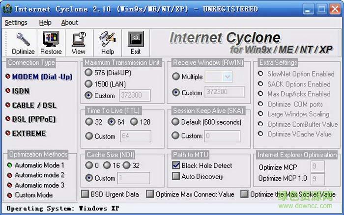 internet explorer 12 for 32/64λ v12.0 ٷ1