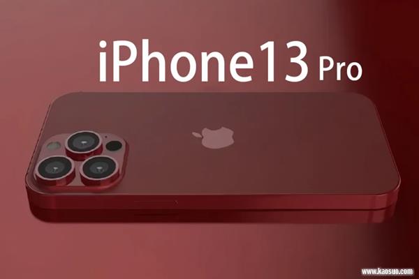 ƴڲiphone13iphone13.png