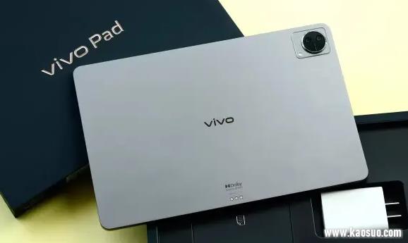 vivopadƻipadĸ