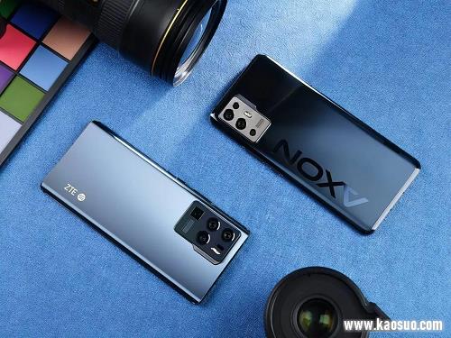 axon40ô