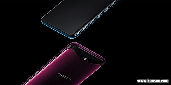 oppo find x6 pro