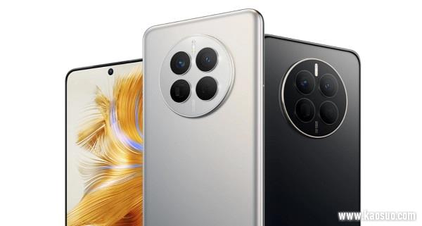 Ϊmate50eϸ