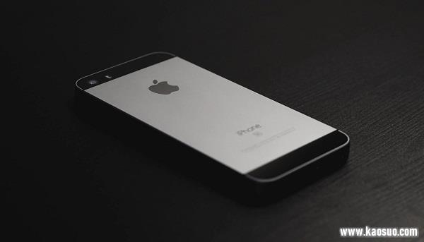 iphonese45G